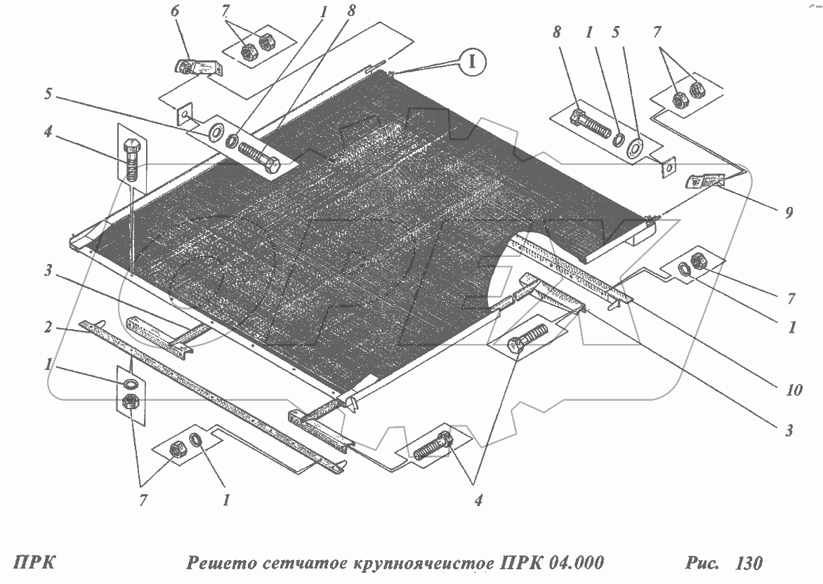 Решето сетчатое крупноячеистое ПРК 04.000